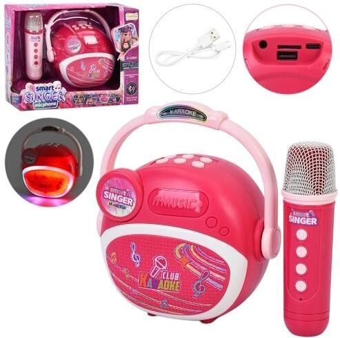 Колонка акумулятор Bluetooth TFслот мікрофон USB HY842-E Ціна (цена) 436.30грн. | придбати  купити (купить) Колонка акумулятор Bluetooth TFслот мікрофон USB HY842-E доставка по Украине, купить книгу, детские игрушки, компакт диски 0