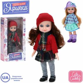 Лялька Яринка пісні музична 2 види M 6173 I UA Лялька Яринка пісні музична 2 види M 6173 I UA