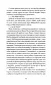 місто Ціна (цена) 265.60грн. | придбати  купити (купить) місто доставка по Украине, купить книгу, детские игрушки, компакт диски 5
