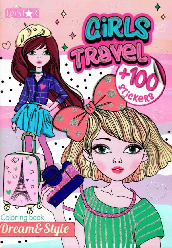 Розмальовка Dream & Style в асортименті Ціна (цена) 65.00грн. | придбати  купити (купить) Розмальовка Dream & Style в асортименті доставка по Украине, купить книгу, детские игрушки, компакт диски 1
