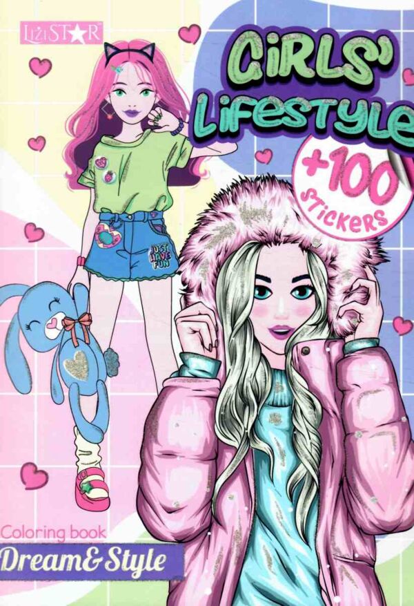 Розмальовка Dream & Style в асортименті Ціна (цена) 65.00грн. | придбати  купити (купить) Розмальовка Dream & Style в асортименті доставка по Украине, купить книгу, детские игрушки, компакт диски 6