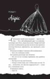 Умови контракту книга з кольоровим зрізом Ціна (цена) 386.80грн. | придбати  купити (купить) Умови контракту книга з кольоровим зрізом доставка по Украине, купить книгу, детские игрушки, компакт диски 3