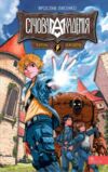 Січова академія Книга 1 Курінь інженерів Ціна (цена) 386.90грн. | придбати  купити (купить) Січова академія Книга 1 Курінь інженерів доставка по Украине, купить книгу, детские игрушки, компакт диски 0