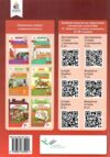 історія україни 8 клас зошит моїх досягнень нуш Ціна (цена) 88.00грн. | придбати  купити (купить) історія україни 8 клас зошит моїх досягнень нуш доставка по Украине, купить книгу, детские игрушки, компакт диски 5