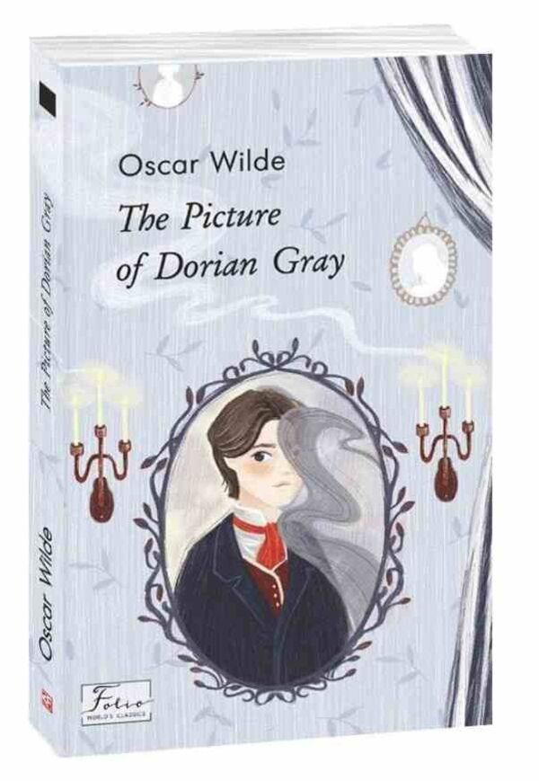 The Picture of Dorian Gray Портрет Доріана Грея англійською Ціна (цена) 230.58грн. | придбати  купити (купить) The Picture of Dorian Gray Портрет Доріана Грея англійською доставка по Украине, купить книгу, детские игрушки, компакт диски 0