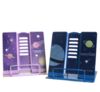 Підставка під книги металева 17х15 см 50-18 MQ102-891 Ціна (цена) 84.70грн. | придбати  купити (купить) Підставка під книги металева 17х15 см 50-18 MQ102-891 доставка по Украине, купить книгу, детские игрушки, компакт диски 0