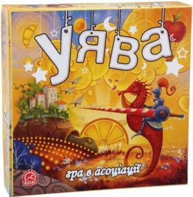 Гра настільна Уява 1203
