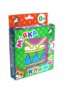 Мяка книжка Барабан 13 х 13 Ціна (цена) 168.00грн. | придбати  купити (купить) Мяка книжка Барабан 13 х 13 доставка по Украине, купить книгу, детские игрушки, компакт диски 0