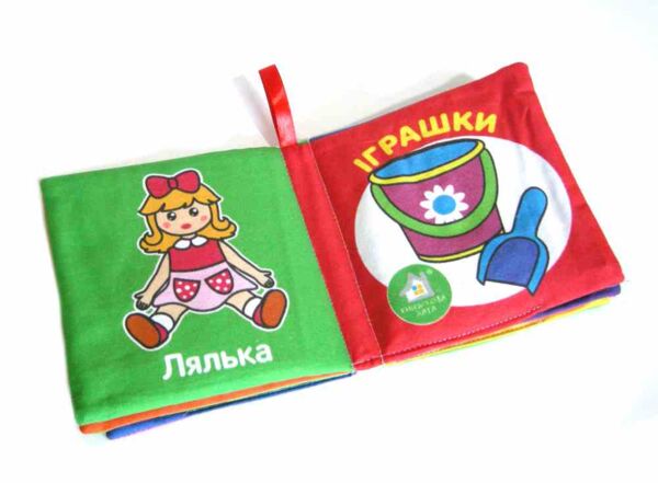 Мяка книжка Барабан 13 х 13 Ціна (цена) 168.00грн. | придбати  купити (купить) Мяка книжка Барабан 13 х 13 доставка по Украине, купить книгу, детские игрушки, компакт диски 1