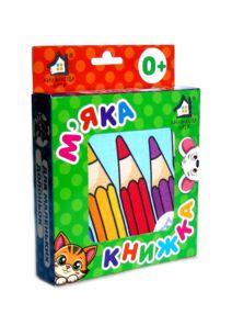 Мяка книжка Кольори 13 х 13 Мяка книжка Кольори 13 х 13