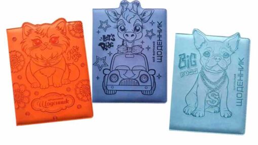 Щоденник шкільний Мандарин обкладинка шкірзам з тисненням зображення з вушками SD1804/1807