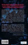 Що приховує ліс Ціна (цена) 386.70грн. | придбати  купити (купить) Що приховує ліс доставка по Украине, купить книгу, детские игрушки, компакт диски 7