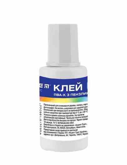 Клей ПВА 20 грам з пензликом Kite Classic K-132 Ціна (цена) 12.60грн. | придбати  купити (купить) Клей ПВА 20 грам з пензликом Kite Classic K-132 доставка по Украине, купить книгу, детские игрушки, компакт диски 0