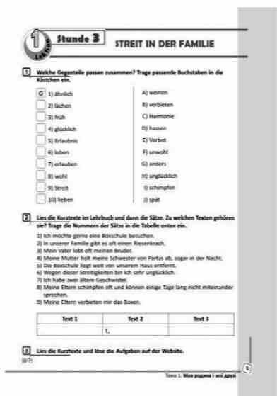Німецька мова 9 (9) робочий зошит Deutsch lernen ist super ! Ціна (цена) 148.75грн. | придбати  купити (купить) Німецька мова 9 (9) робочий зошит Deutsch lernen ist super ! доставка по Украине, купить книгу, детские игрушки, компакт диски 3