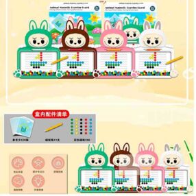 Дошка магнітна мозаїка картки 118 деталей 4 кольори W6528 LBB