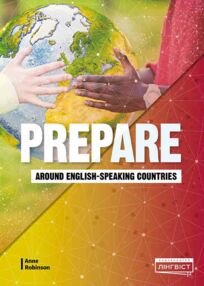 Prepare for Ukraine НУШ Around English-Speaking Countries