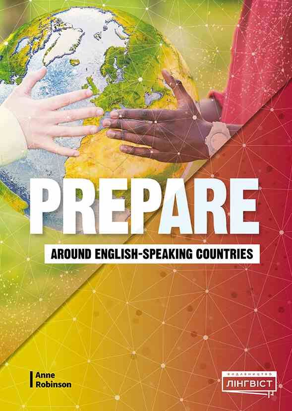 Prepare for Ukraine НУШ Around English-Speaking Countries Ціна (цена) 157.50грн. | придбати  купити (купить) Prepare for Ukraine НУШ Around English-Speaking Countries доставка по Украине, купить книгу, детские игрушки, компакт диски 0