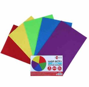 Фетр А4 5 аркушів яскраві кольори 743254 Santi