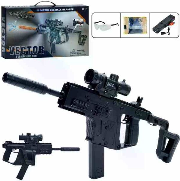 Автомат іграшковий акумулятор складний водяні кулі окуляри USB 666-6S Ціна (цена) 664.00грн. | придбати  купити (купить) Автомат іграшковий акумулятор складний водяні кулі окуляри USB 666-6S доставка по Украине, купить книгу, детские игрушки, компакт диски 0