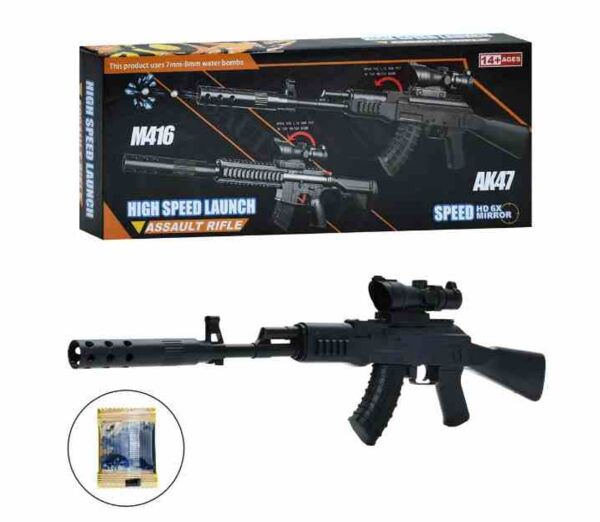 Автомат водяні кулі, приціл 9907 Ціна (цена) 157.70грн. | придбати  купити (купить) Автомат водяні кулі, приціл 9907 доставка по Украине, купить книгу, детские игрушки, компакт диски 0 Автомат водяні кулі, приціл 9907 Ціна (цена) 157.70грн. | придбати  купити (купить) Автомат водяні кулі, приціл 9907 доставка по Украине, купить книгу, детские игрушки, компакт диски 0