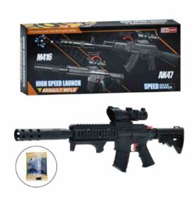 Автомат водяні кулі, приціл 9909 Автомат водяні кулі, приціл 9909