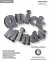 quick minds 4 teachers book книга для вчителя  НУШ нова українська Ціна (цена) 400.00грн. | придбати  купити (купить) quick minds 4 teachers book книга для вчителя  НУШ нова українська доставка по Украине, купить книгу, детские игрушки, компакт диски 1