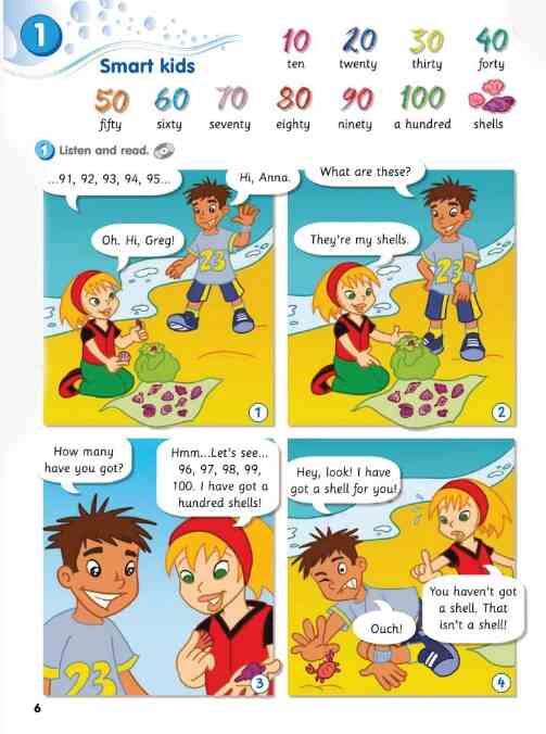 smart junior 3 підручник  student's book мякий Ціна (цена) 288.00грн. | придбати  купити (купить) smart junior 3 підручник  student's book мякий доставка по Украине, купить книгу, детские игрушки, компакт диски 2 smart junior 3 підручник  student's book мякий Ціна (цена) 288.00грн. | придбати  купити (купить) smart junior 3 підручник  student's book мякий доставка по Украине, купить книгу, детские игрушки, компакт диски 2