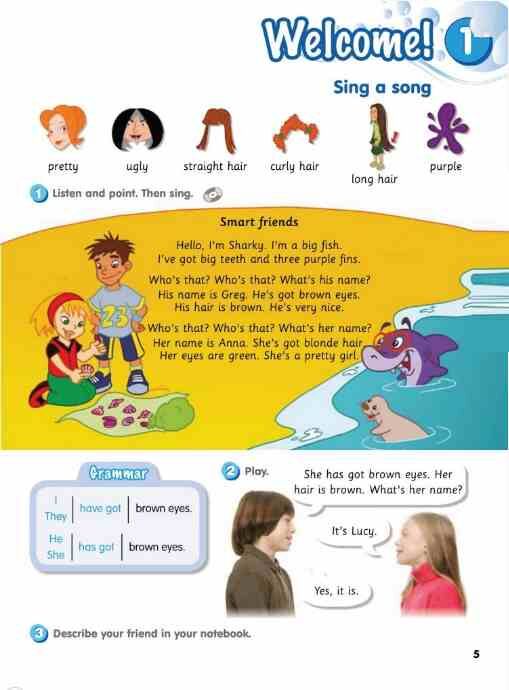 smart junior 3 підручник  student's book мякий Ціна (цена) 288.00грн. | придбати  купити (купить) smart junior 3 підручник  student's book мякий доставка по Украине, купить книгу, детские игрушки, компакт диски 1 smart junior 3 підручник  student's book мякий Ціна (цена) 288.00грн. | придбати  купити (купить) smart junior 3 підручник  student's book мякий доставка по Украине, купить книгу, детские игрушки, компакт диски 1