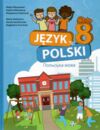 Польська мова 8 клас 4 рік 2-га іноземна підручник Мацькович Ціна (цена) 338.00грн. | придбати  купити (купить) Польська мова 8 клас 4 рік 2-га іноземна підручник Мацькович доставка по Украине, купить книгу, детские игрушки, компакт диски 0