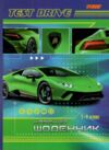 Щоденник шкільний Polly В5 1-4 класи тверда обкладинка матова ламінація в асортименті Ціна (цена) 46.80грн. | придбати  купити (купить) Щоденник шкільний Polly В5 1-4 класи тверда обкладинка матова ламінація в асортименті доставка по Украине, купить книгу, детские игрушки, компакт диски 7