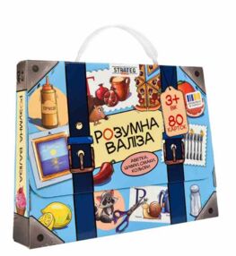 Гра настільна  Розумна валіза (абетка смаки кольори) 30377
