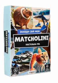 Гра настільна MATCHOLINI (Мачоліні) 30919