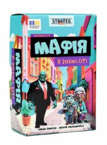 Гра настільна Мафія в Зомбі-сіті 30829 Гра настільна Мафія в Зомбі-сіті 30829
