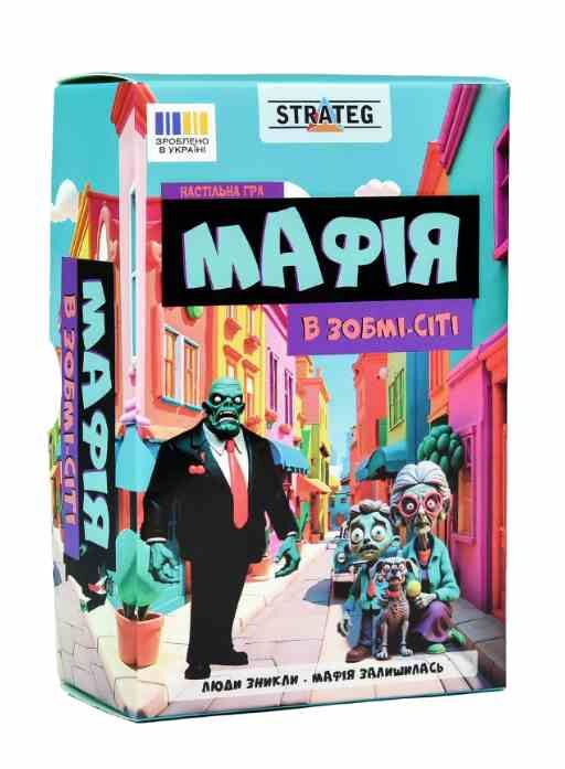 Гра настільна Мафія в Зомбі-сіті 30829 Ціна (цена) 185.96грн. | придбати  купити (купить) Гра настільна Мафія в Зомбі-сіті 30829 доставка по Украине, купить книгу, детские игрушки, компакт диски 0