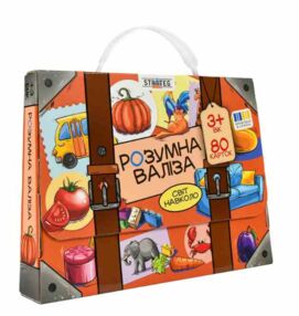 Гра настільна Розумна валіза (світ навколо) 30984