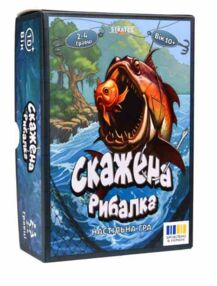 Гра настільна Скажена рибалка 30845