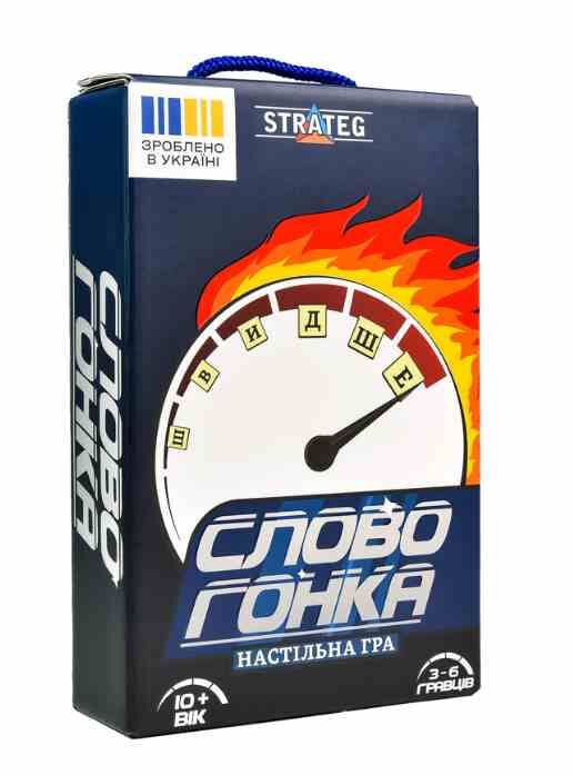 Гра настільна Словогонка 30824 Ціна (цена) 239.83грн. | придбати  купити (купить) Гра настільна Словогонка 30824 доставка по Украине, купить книгу, детские игрушки, компакт диски 0