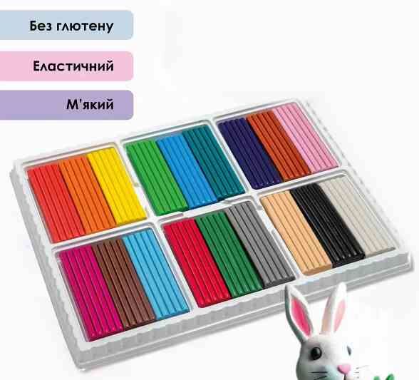 пластилін 18 кольорів 360 грам ZB.6235 Zibi Kids Line CLASSIC Ціна (цена) 112.10грн. | придбати  купити (купить) пластилін 18 кольорів 360 грам ZB.6235 Zibi Kids Line CLASSIC доставка по Украине, купить книгу, детские игрушки, компакт диски 1