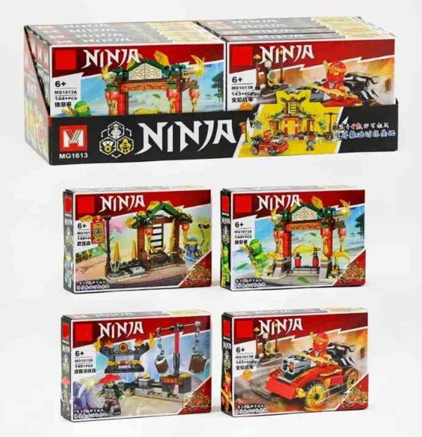Конструктор MG1613 NJ 140-146 деталей Ціна (цена) 204.00грн. | придбати  купити (купить) Конструктор MG1613 NJ 140-146 деталей доставка по Украине, купить книгу, детские игрушки, компакт диски 0