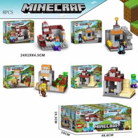 Конструктор MK 81006B