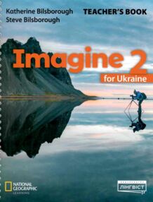 Imagine for Ukraine 2 Teacher`s Book НУШ