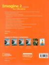 Imagine for Ukraine НУШ 2 Teacher`s Book Ціна (цена) 783.00грн. | придбати  купити (купить) Imagine for Ukraine НУШ 2 Teacher`s Book доставка по Украине, купить книгу, детские игрушки, компакт диски 7 Imagine for Ukraine НУШ 2 Teacher`s Book Ціна (цена) 783.00грн. | придбати  купити (купить) Imagine for Ukraine НУШ 2 Teacher`s Book доставка по Украине, купить книгу, детские игрушки, компакт диски 7