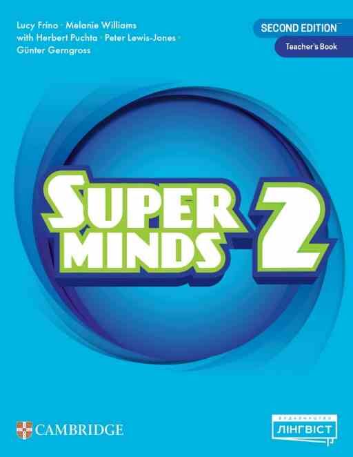 Super Minds (Ukrainian edition) 2 TB (книга вчителя) НУШ Ціна (цена) 603.00грн. | придбати  купити (купить) Super Minds (Ukrainian edition) 2 TB (книга вчителя) НУШ доставка по Украине, купить книгу, детские игрушки, компакт диски 0