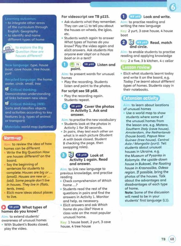 Super Minds (Ukrainian edition) 2 TB (книга вчителя) НУШ Ціна (цена) 603.00грн. | придбати  купити (купить) Super Minds (Ukrainian edition) 2 TB (книга вчителя) НУШ доставка по Украине, купить книгу, детские игрушки, компакт диски 5