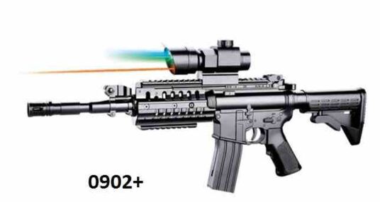 Автомат іграшковий на пульках 0902