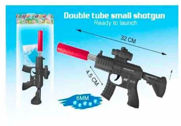 Автомат іграшковий стріляє водяними пулями HY109-1 32 см Ціна (цена) 77.90грн. | придбати  купити (купить) Автомат іграшковий стріляє водяними пулями HY109-1 32 см доставка по Украине, купить книгу, детские игрушки, компакт диски 0 Автомат іграшковий стріляє водяними пулями HY109-1 32 см Ціна (цена) 77.90грн. | придбати  купити (купить) Автомат іграшковий стріляє водяними пулями HY109-1 32 см доставка по Украине, купить книгу, детские игрушки, компакт диски 0