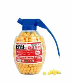 Кулі для іграшкової зброї BB-19A