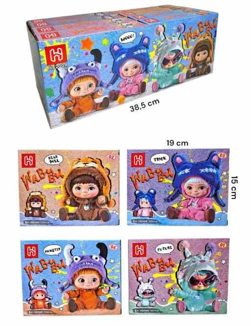 Конструктор Wakuku H82009 Ціна (цена) 170.00грн. | придбати  купити (купить) Конструктор Wakuku H82009 доставка по Украине, купить книгу, детские игрушки, компакт диски 0