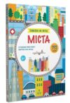 Схиблені на науці Міста +192 наліпки Ціна (цена) 216.70грн. | придбати купити (купить) Схиблені на науці Міста +192 наліпки доставка по Украине, купить книгу, детские игрушки, компакт диски 0 Схиблені на науці Міста +192 наліпки Ціна (цена) 216.70грн. | придбати купити (купить) Схиблені на науці Міста +192 наліпки доставка по Украине, купить книгу, детские игрушки, компакт диски 0