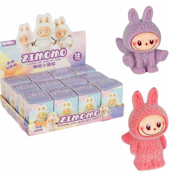 Іграшка Labubu з крильцями Surprise Box KO968-11/123250 5 см Ціна (цена) 27.00грн. | придбати  купити (купить) Іграшка Labubu з крильцями Surprise Box KO968-11/123250 5 см доставка по Украине, купить книгу, детские игрушки, компакт диски 0